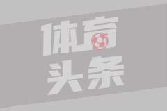 48岁英语老师离世捐献角膜遗体